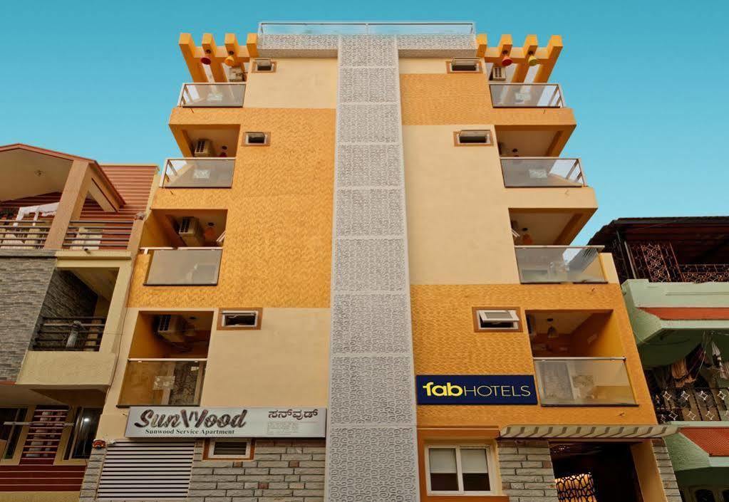 Fabhotel Sunwood Koramangala Bengaluru Zewnętrze zdjęcie